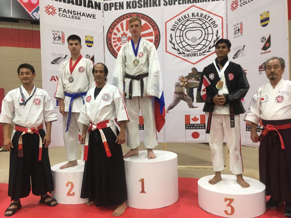 Красный пояс пояс каратэ Араваза