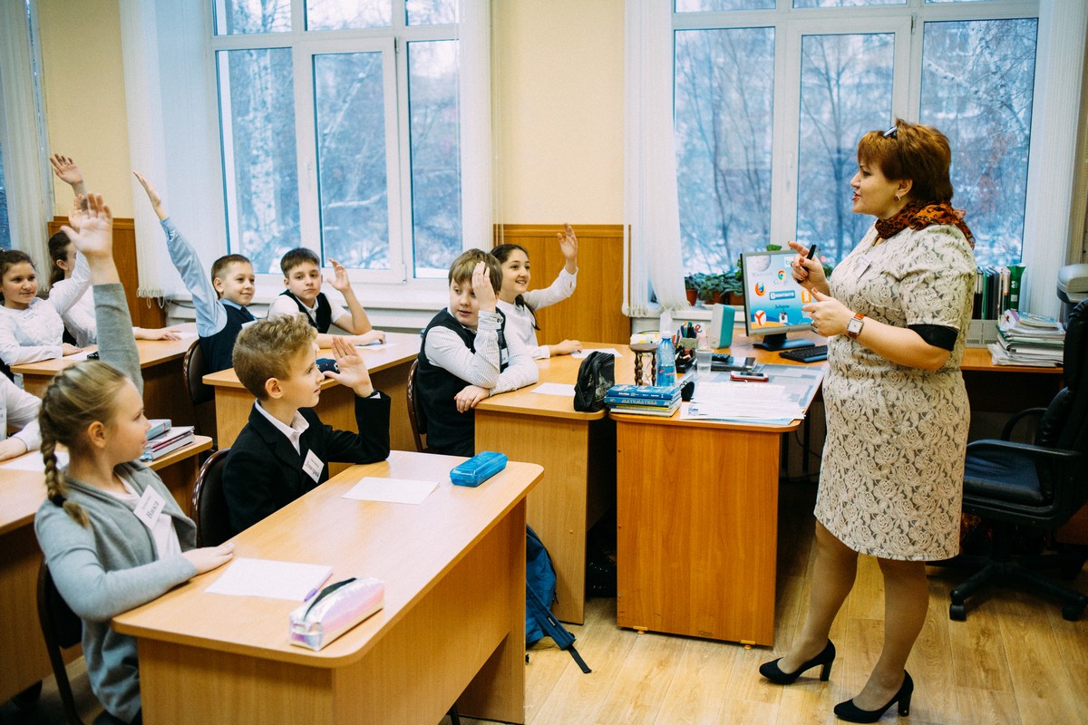 Конкурс учитель года темы мастер классов Конкурс учитель года темы мастер классов