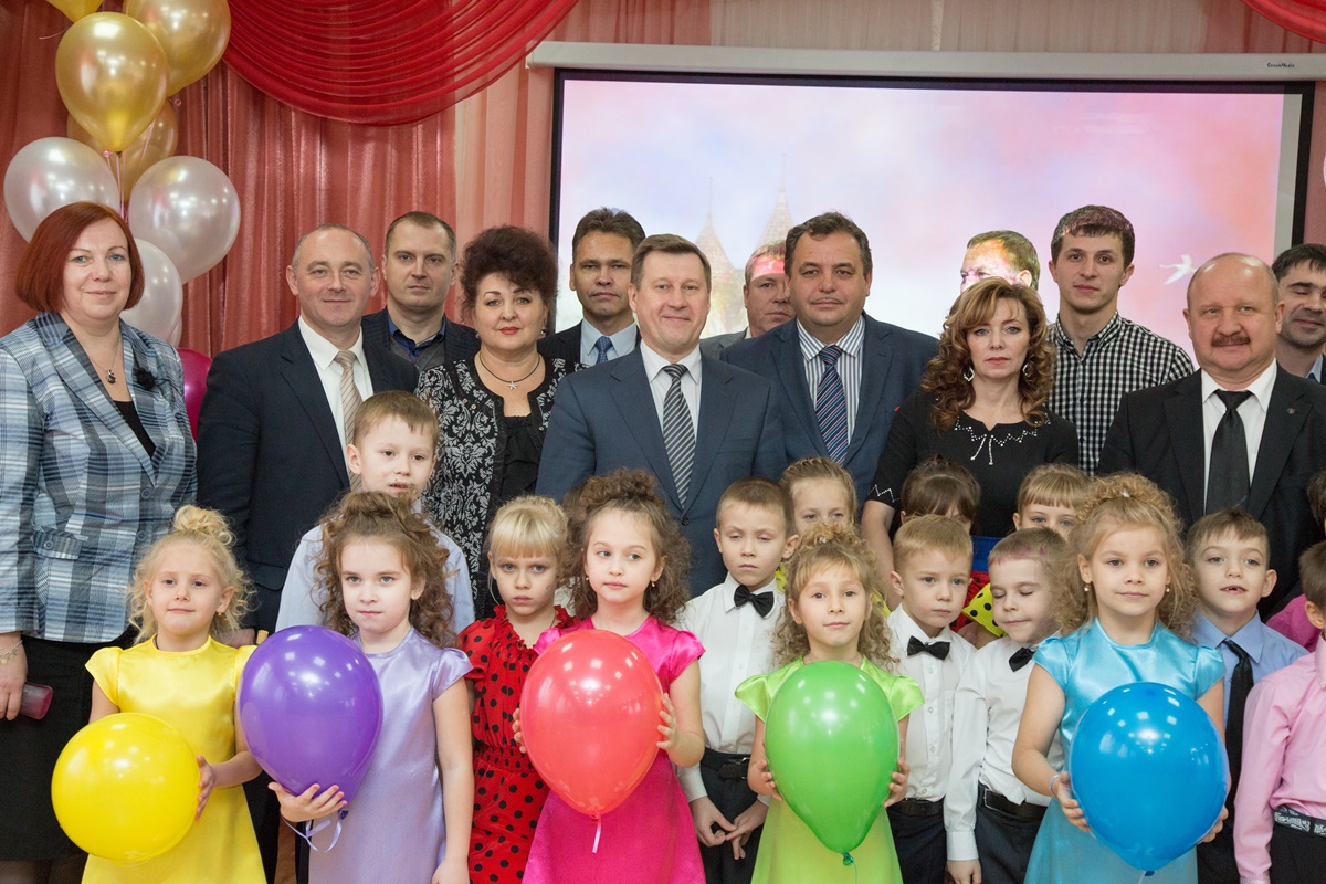 Детский сад малыш удомля официальный сайт Детский сад малыш удомля официальный сайт