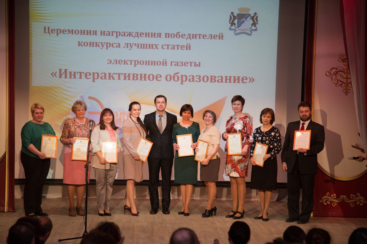 Стих спасибо вам мои учителя Стих спасибо вам мои учителя