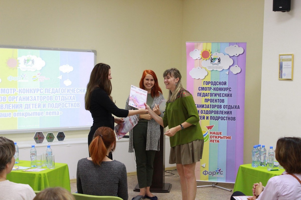Поздравления с Днем Рождения двоюродному брату, кузену Тверской областной институт усовершенствования учителей, Тверь: отзывы
