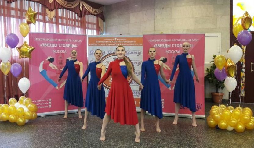 Галактика конкурсы Галактика конкурсы