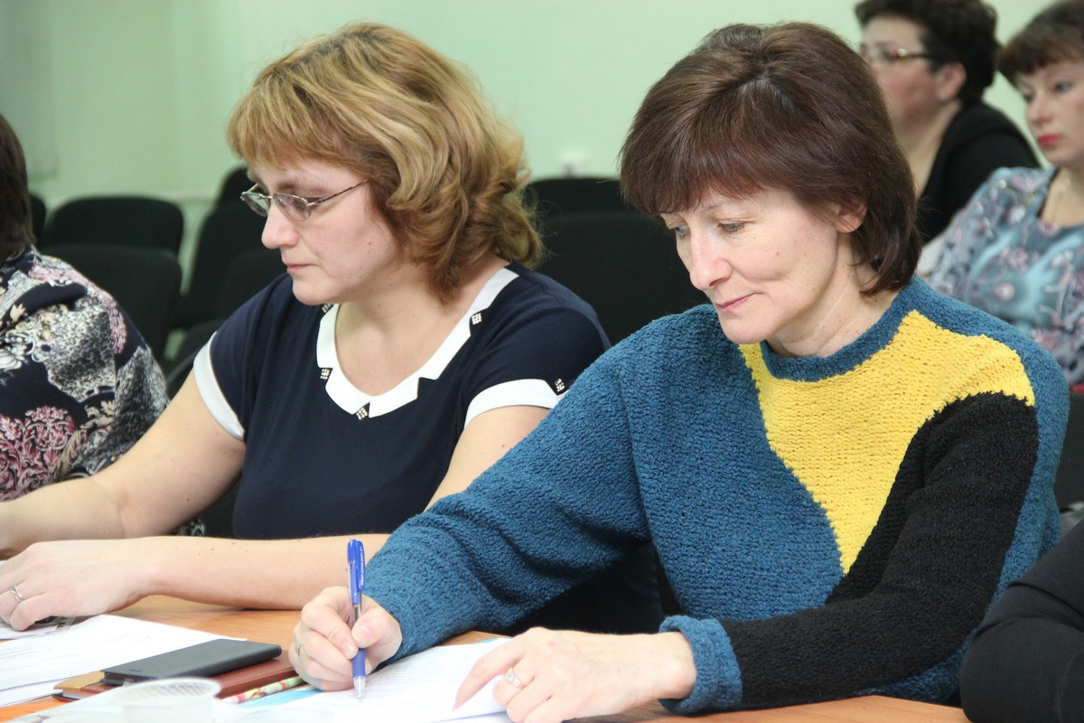 Конкурс учитель года первый тур Конкурс учитель года первый тур