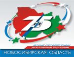 logo_utv_1_3