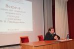 Изображение 119