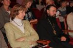 Изображение 109