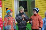 IMG_7570