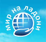 1290679958_mir