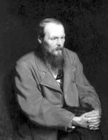 Достоевский