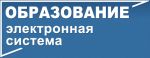 esk-logo