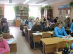 Изображение 042