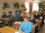 Изображение 041