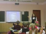 Изображение 017
