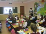 Изображение 027