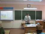 Изображение 038