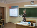 Изображение 050