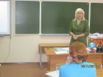 Изображение 046