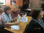Изображение 012