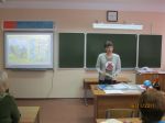 Изображение 039