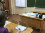 Изображение 052