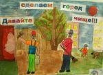 plakat5
