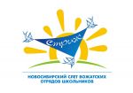 СТРИЖ